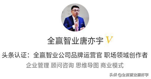 这家店为何刷爆朋友圈 成为重庆新的网红打卡地？