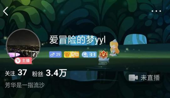 斗鱼十大神壕盘点 贫穷真限制了我们的想象