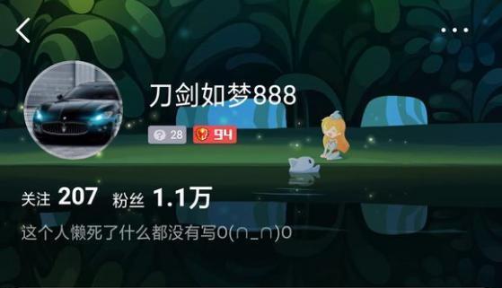 斗鱼十大神壕盘点 贫穷真限制了我们的想象