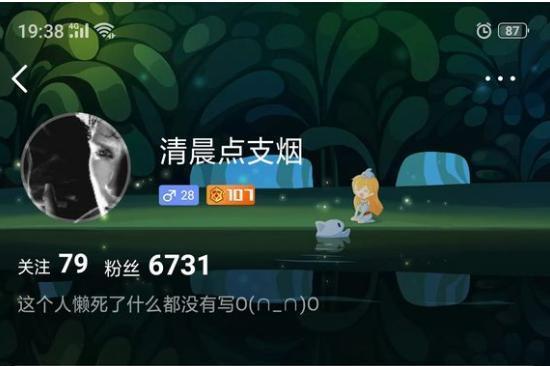 斗鱼十大神壕盘点 贫穷真限制了我们的想象