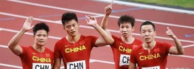 ​4×100米接力怎么跑？