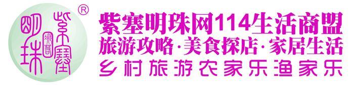 承德丰宁坝上老董农家主人的纯朴、热情、是您避暑纳凉的最佳选择