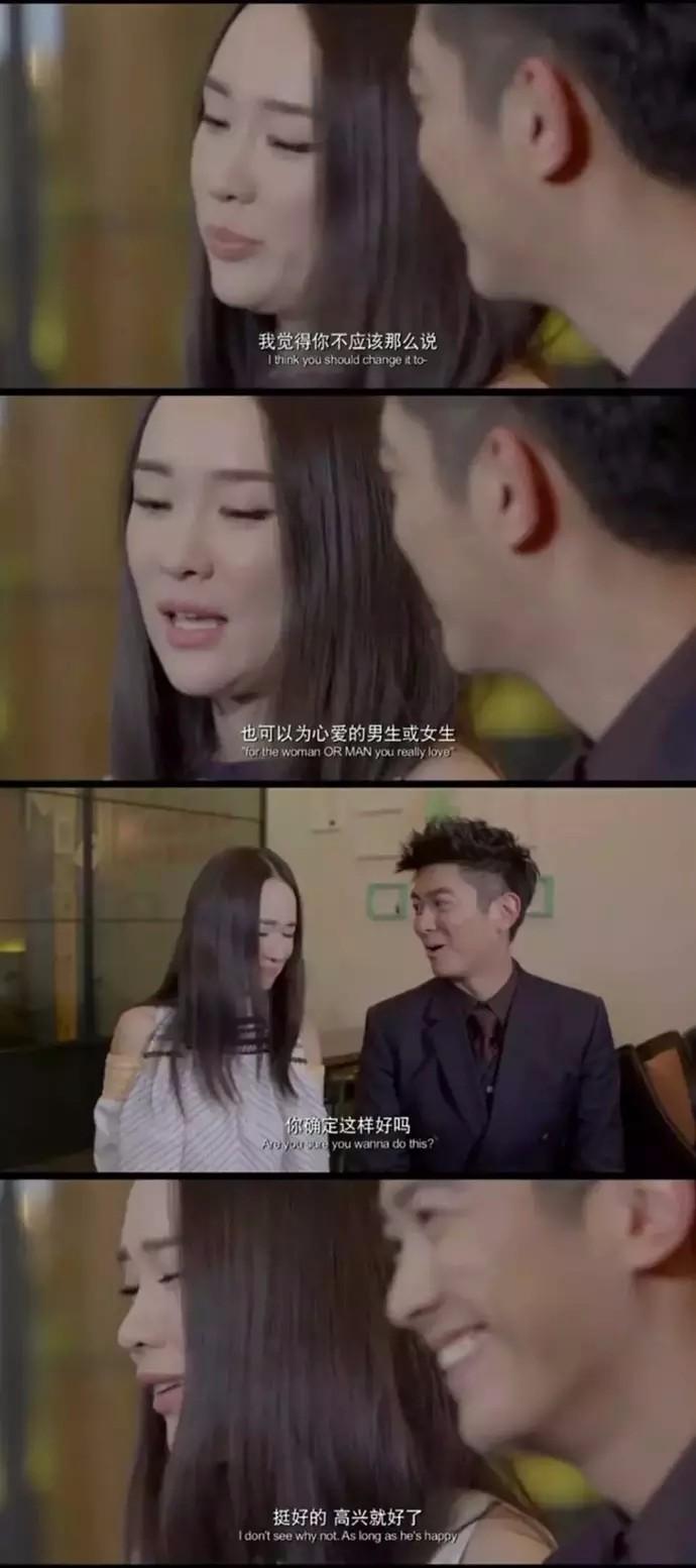 嗯哼：妈妈和我说的最多的一句话是“我爱你”