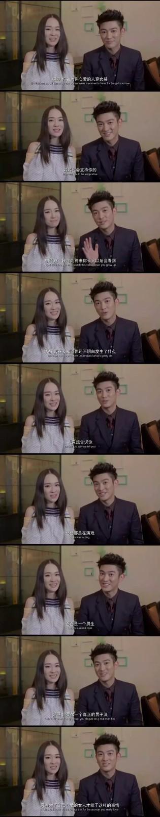 嗯哼：妈妈和我说的最多的一句话是“我爱你”