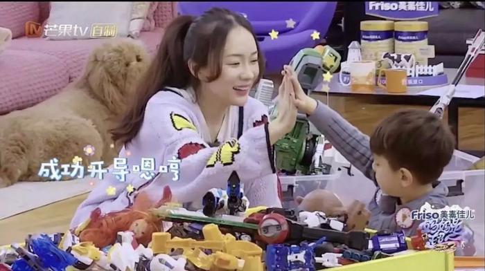 嗯哼：妈妈和我说的最多的一句话是“我爱你”