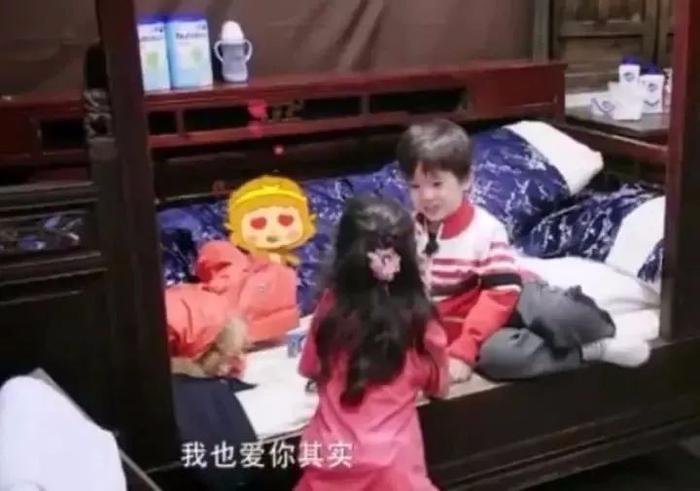 嗯哼：妈妈和我说的最多的一句话是“我爱你”