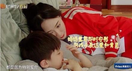 嗯哼：妈妈和我说的最多的一句话是“我爱你”