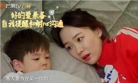 嗯哼：妈妈和我说的最多的一句话是“我爱你”