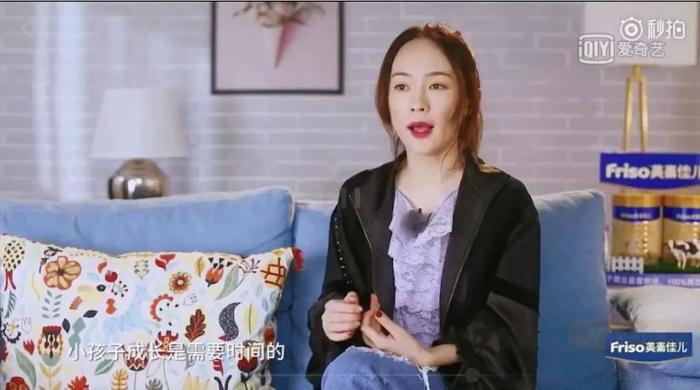 嗯哼：妈妈和我说的最多的一句话是“我爱你”