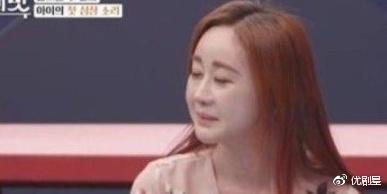 韩国42岁女星嫁24岁中国网红!上综艺时曝光怀孕，直播孕检？