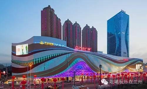 外地朋友问：兰州是个怎样的城市？