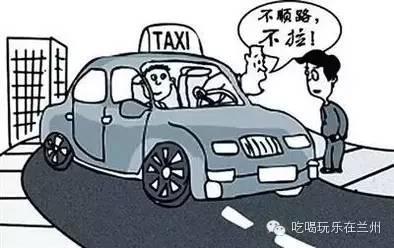 外地朋友问：兰州是个怎样的城市？