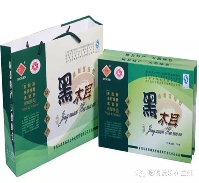 外地朋友问：兰州是个怎样的城市？