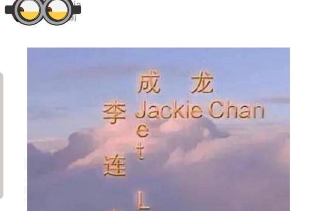 杨紫经纪人深夜发文后秒删，6字引无限遐想，新戏能否顺利开拍？