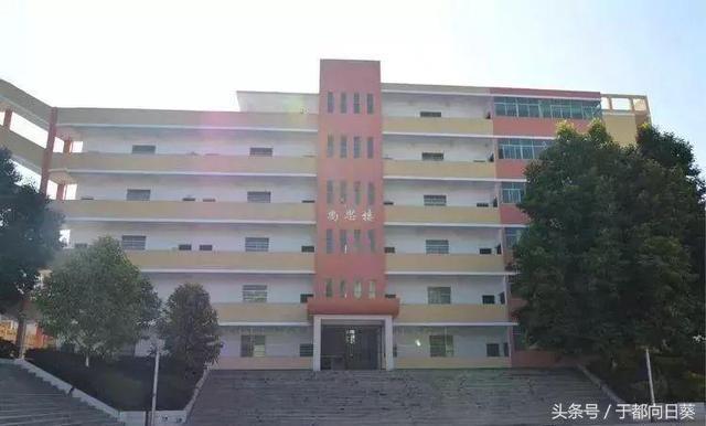 下一站，于都实验中学，你是否和我一样把青春留在这里？