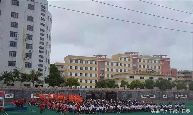 下一站，于都实验中学，你是否和我一样把青春留在这里？