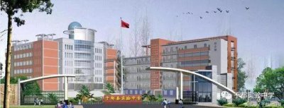 ​下一站，于都实验中学，你是否和我一样把青春留在这里？