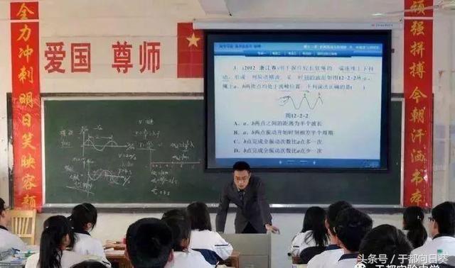下一站，于都实验中学，你是否和我一样把青春留在这里？