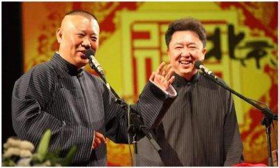 ​曝于谦将离开德云社！缺席4天社内相声大会，他跟老郭不是一路人