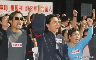 ​刘嘉玲被拍裸照的始末，感情也不是一帆风顺，还好有他在