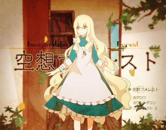 眼睛是一个好东西，希望你也能有一个，盘点史上十大最强魔眼