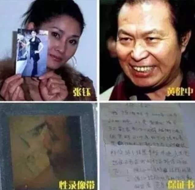 台湾性感女星出席活动，遭媒体窃喜疯狂拍摄，看到照片后恍然大悟