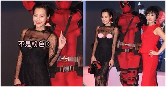 台湾性感女星出席活动，遭媒体窃喜疯狂拍摄，看到照片后恍然大悟