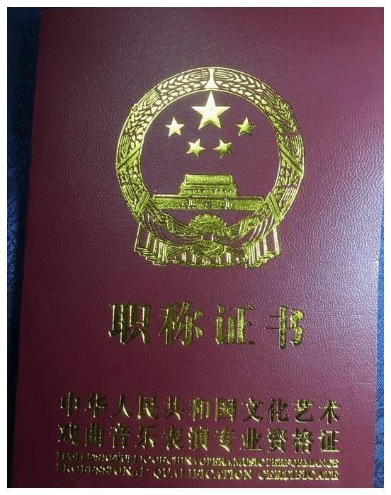 国家一级演员名单公布，胡歌孙俪上榜，小鲜肉惨遭打脸？