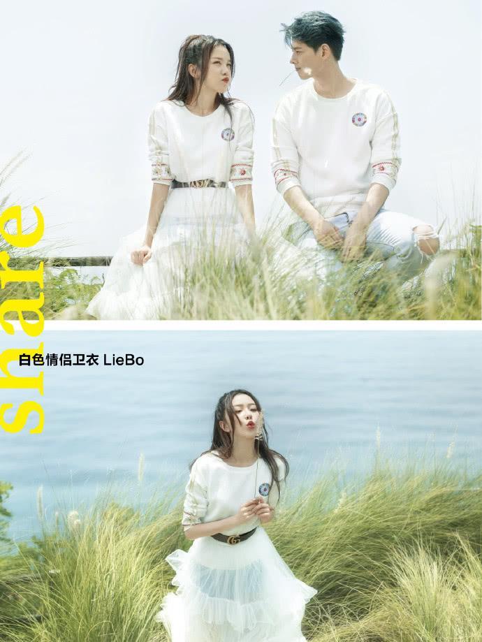 郭品超黄一琳婚纱大片曝光，疑似好事将近