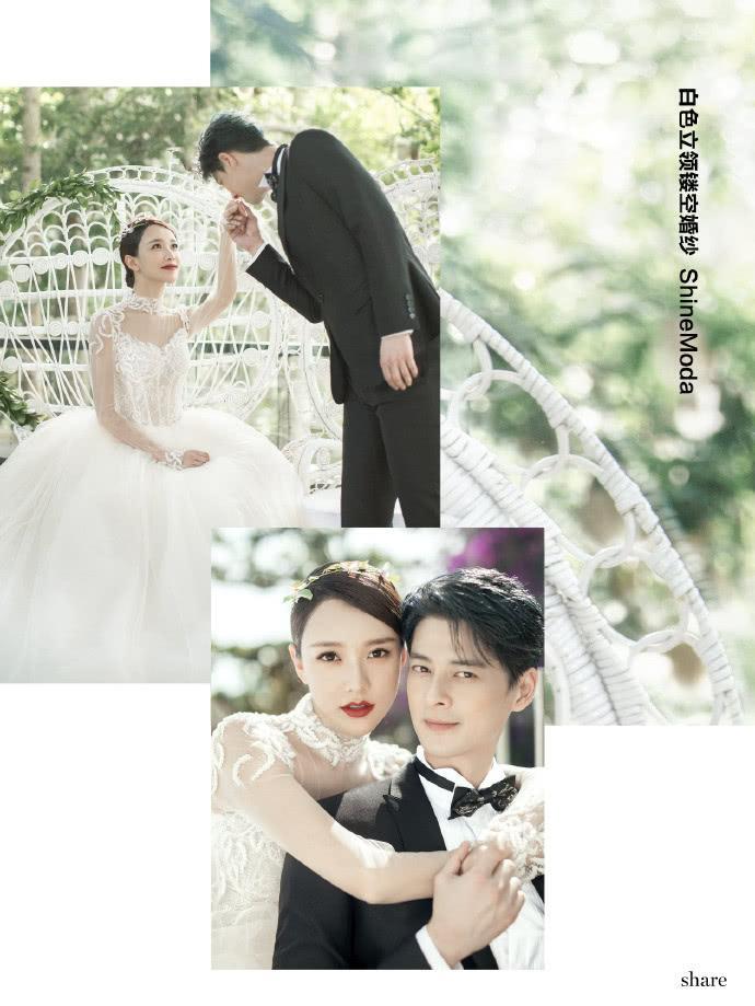 郭品超黄一琳婚纱大片曝光，疑似好事将近