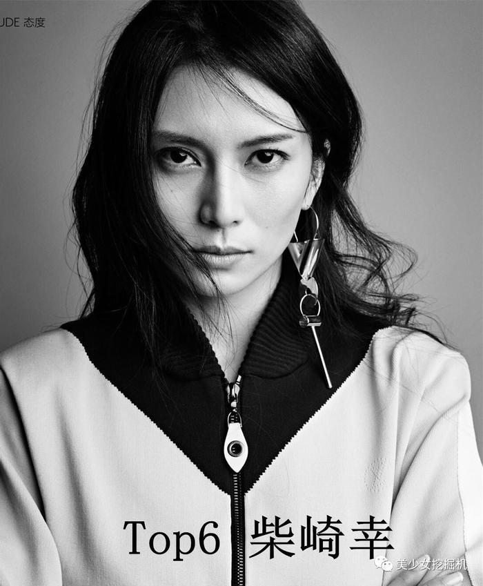 日本女性最想拥有的神颜top9！石原里美第三北川景子第二，第一竟然是她！