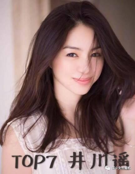 日本女性最想拥有的神颜top9！石原里美第三北川景子第二，第一竟然是她！