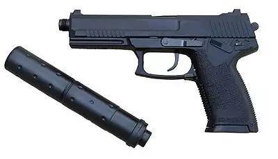 德国UMP45冲锋枪：为特种部队而生！