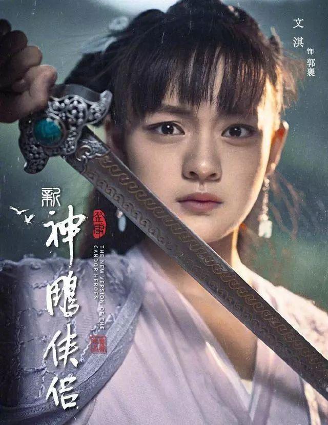 央视评选新“四小花旦” 这4位女星，你还满意吗？