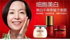 丸美是几线品牌?丸美是什么档次?