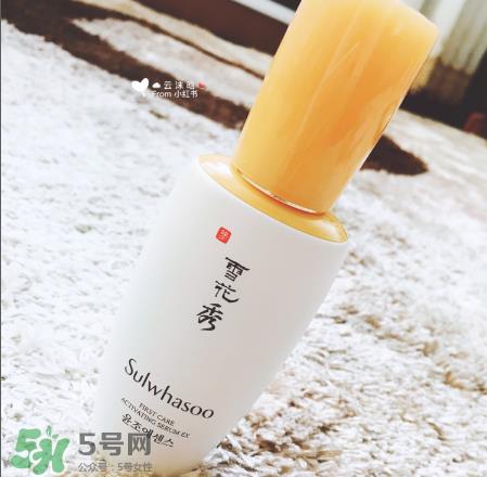 雪花秀润燥精华真假对比