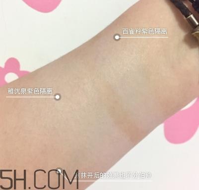 稚优泉隔离霜含铅吗？稚优泉隔离曝光