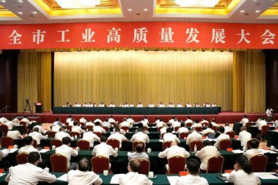 ​中部六省会城市第一！上半年太原规上工业增加值同比增长10.3%