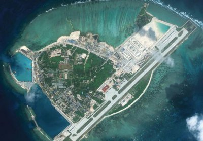 ​永兴岛：三沙市核心城市