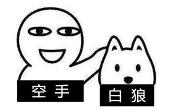 【曝光】同一招数，桂林两男子“空手套白狼”近百万！