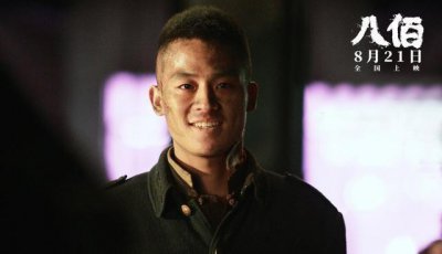 ​破17亿！《八佰》票房到底能卖到多少亿？