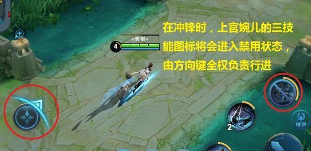 上官婉儿技能解析，超详细连招教学，你也能成为真正的“秀儿”！