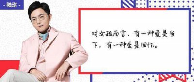 ​“南京女大学生失联20天被找到”：这三种男人，千万不能要！