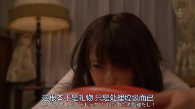 ​“男人不爱你的5种表现，根本藏不住！”