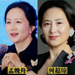 ​这是我见过最具贵气感的女人：过50岁仪态端庄、穿衣不扮嫩又高级