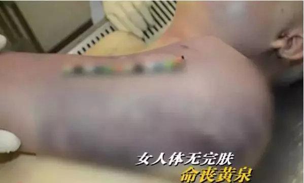 被直播家暴40秒的女人