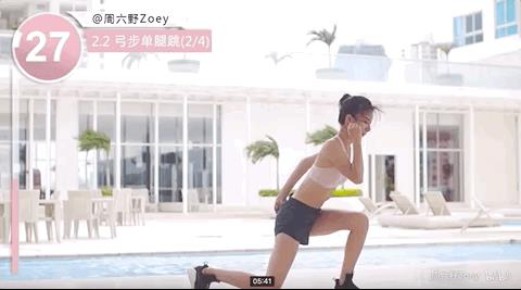 【运动】男明星眼中的微胖，是身材紧实的100斤