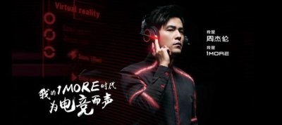 ​斩赤红之瞳：六位人物前面吹爆，后面被实力打脸