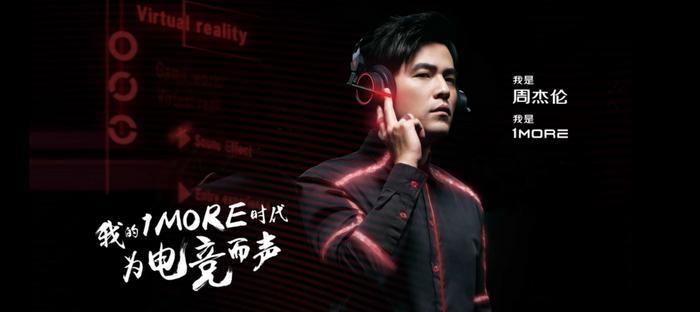 斩赤红之瞳：六位人物前面吹爆，后面被实力打脸