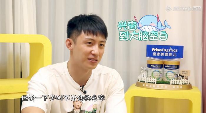 41岁言承旭节目中意外暴露真实素颜，更自曝童年渴望被关爱